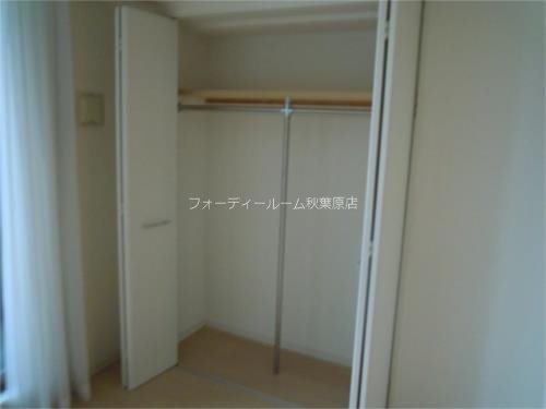 アーデン神保町 収納