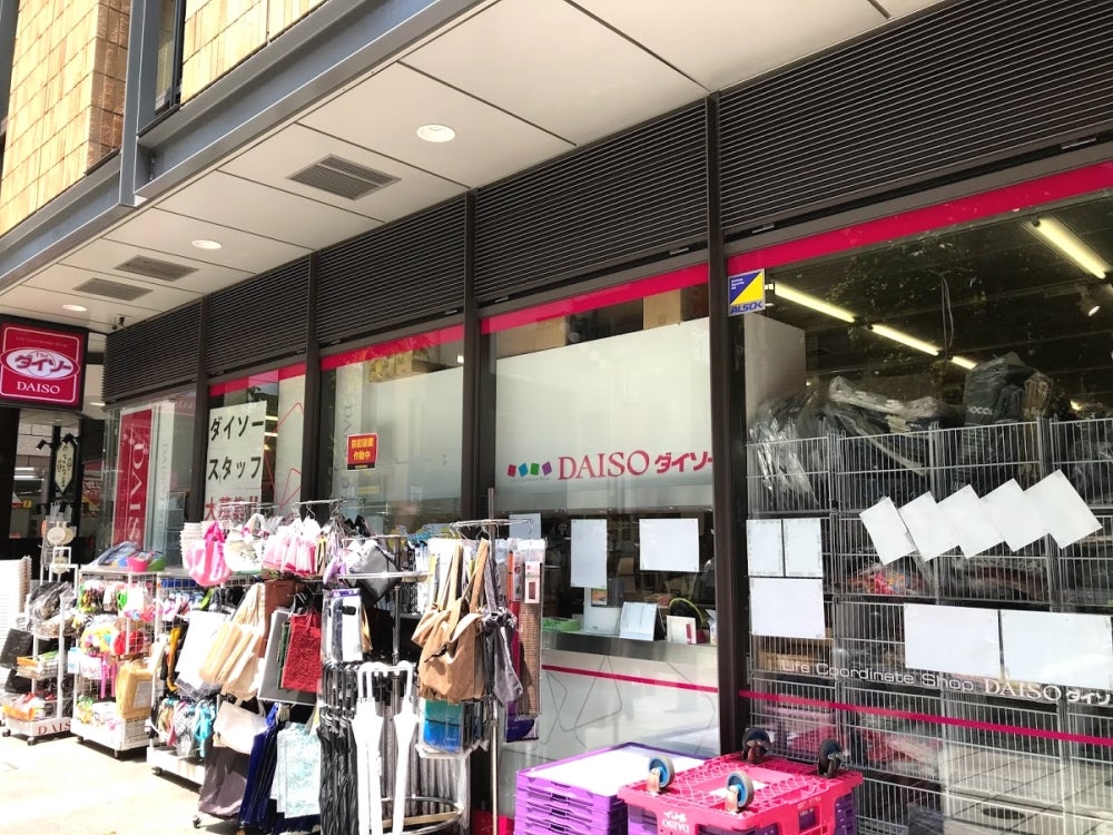 アーデン神保町 コンビニ
