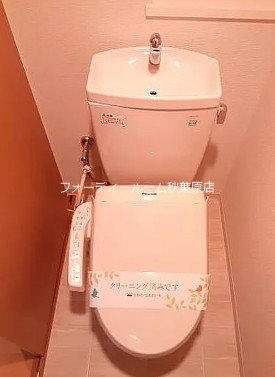 サンクレール荒川ブランガーデン トイレ