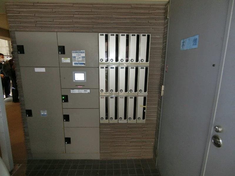 アリーチェ新御徒町 その他