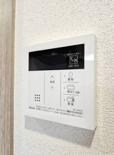 ディアレイシャス名古屋大須通 その他