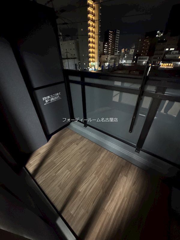 プレサンス　レイズ　千種今池 ベランダ