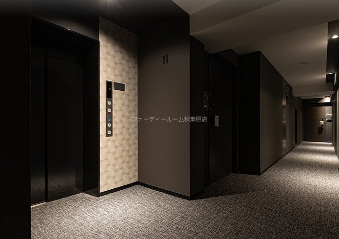 ザ・パークハビオ入谷 その他共有部分