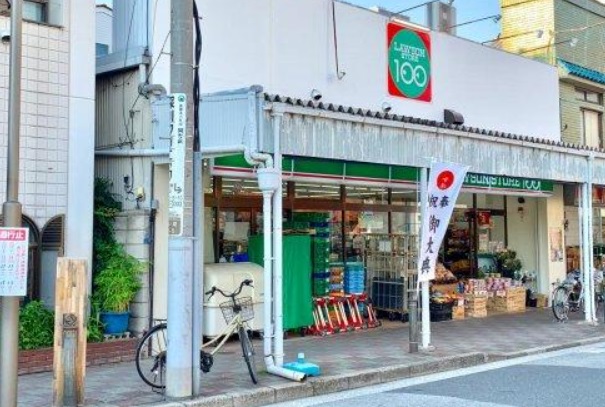 クロスレジデンス清澄白河 スーパー