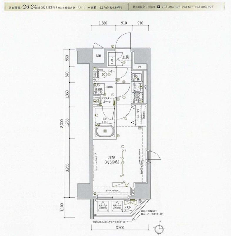ＬＵＭＥＥＤ大島 間取り
