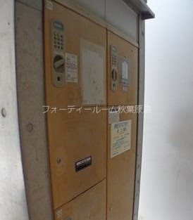 菱和パレス九段  その他共有部分