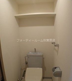 菱和パレス九段  トイレ