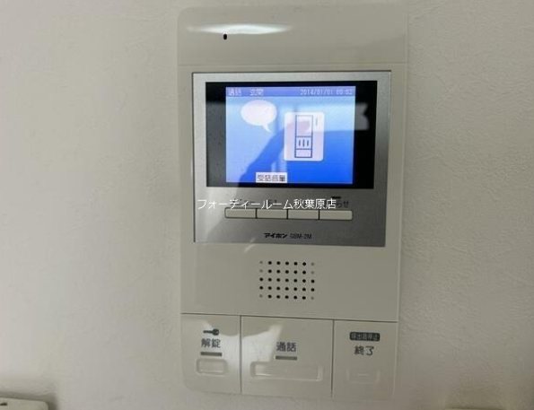 サンマルコ北綾瀬 セキュリティ
