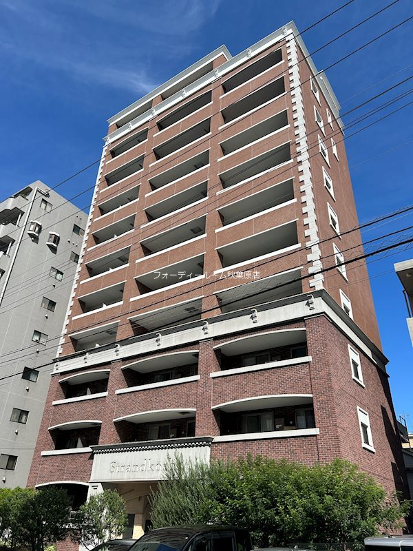 シュトランドコルブ 外観