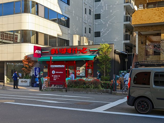 メインステージ蔵前Ⅱ  スーパー