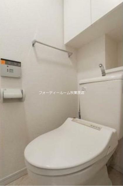 アビテ市ヶ谷五番町 トイレ