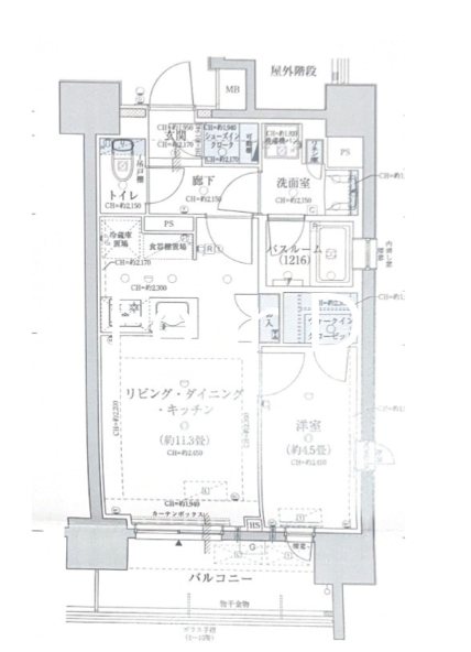 オープンレジデンシア名古屋FRONT 間取り