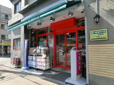 CREAL上野 スーパー