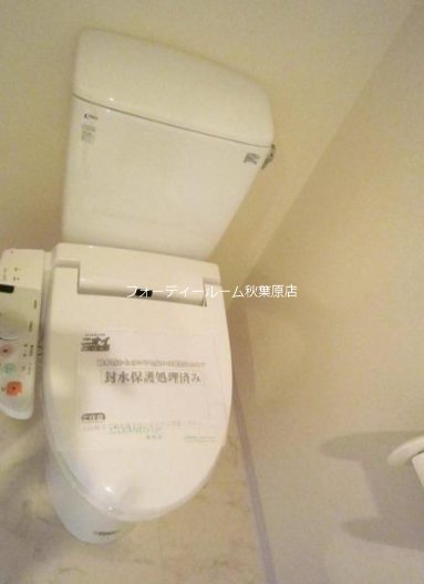クロスレジデンス清澄白河 トイレ