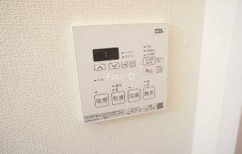 メゾンピオニー日本橋浜町 その他設備