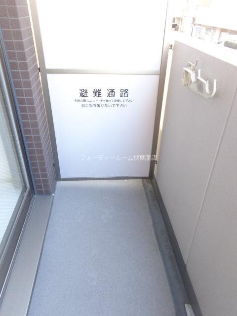 HY's両国 ベランダ