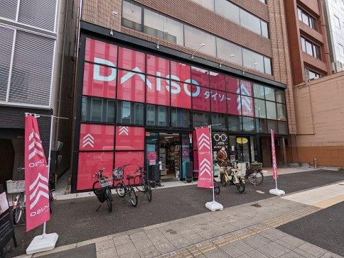 HY's両国 スーパー