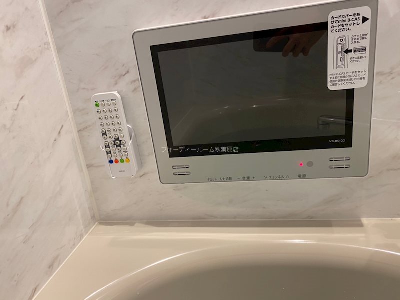 メイクスデザイン森下 その他