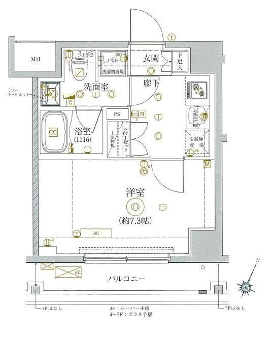 ベルシード門前仲町Ⅱ 間取り