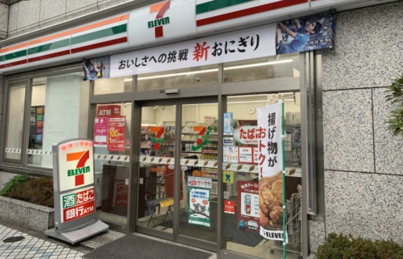 ベルシード門前仲町Ⅱ コンビニ