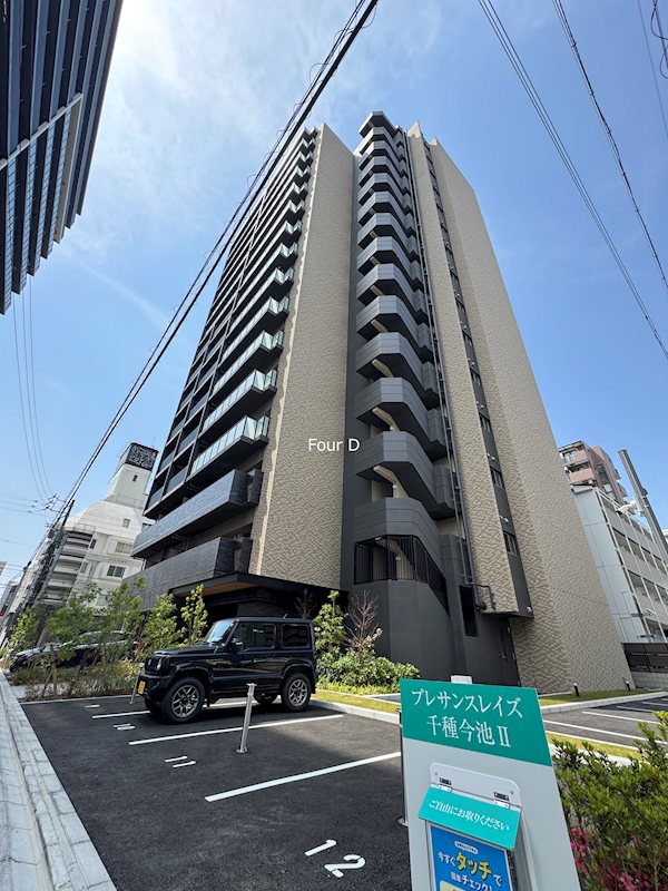 プレサンス レイズ 千種今池Ⅱ 外観