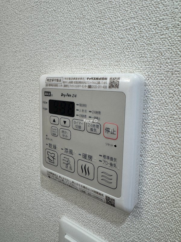 プレサンス千種駅前レイズ その他