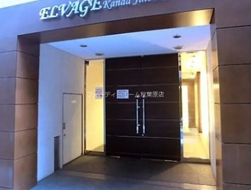 ｴﾙｳﾞｧｰｼﾞｭ神田神保町/ﾒﾃﾞｨｶﾙﾓｰﾙ神田神保町 エントランス