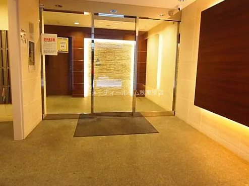 ｴﾙｳﾞｧｰｼﾞｭ神田神保町/ﾒﾃﾞｨｶﾙﾓｰﾙ神田神保町 セキュリティ