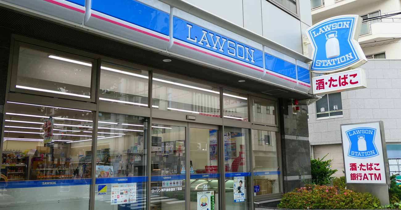 ｴﾙｳﾞｧｰｼﾞｭ神田神保町/ﾒﾃﾞｨｶﾙﾓｰﾙ神田神保町 コンビニ