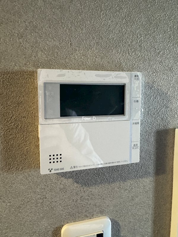 プレサンス レイズ 千種今池Ⅱ その他