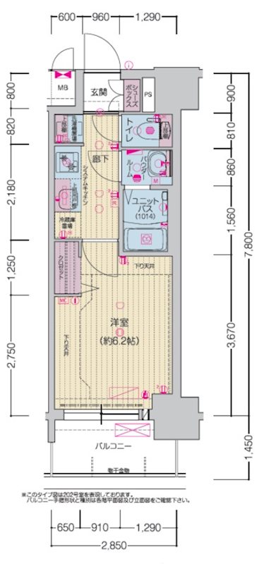 プレサンス千種駅前レイズ 間取り