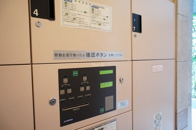 ガラ・ステージ日本橋茅場町 その他共有部分
