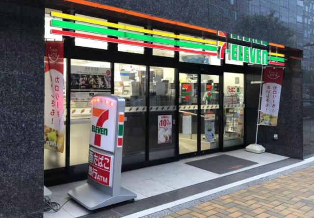 ガラ・ステージ日本橋茅場町 コンビニ