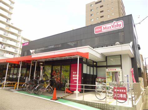 エステムコート名古屋泉プラチナムゲート  スーパー