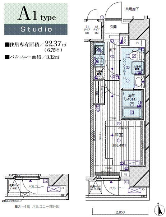 メインステージ亀戸Ⅱ 間取り