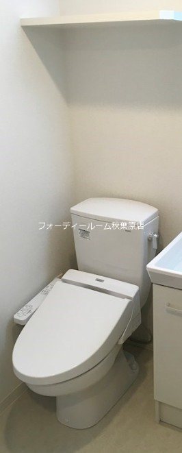 メインステージ北千住Ⅴ  トイレ