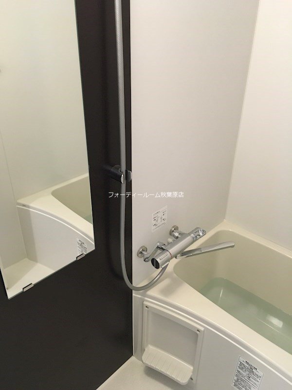 メインステージ北千住Ⅴ  風呂画像