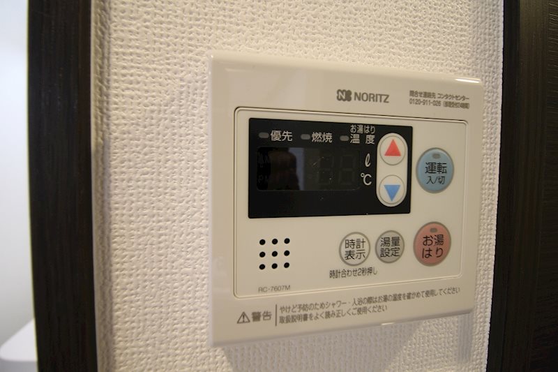 エステムコート名古屋新栄Ⅲグローリィ その他