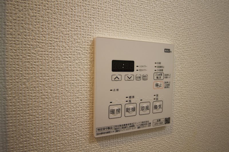エステムコート名古屋新栄Ⅲグローリィ その他