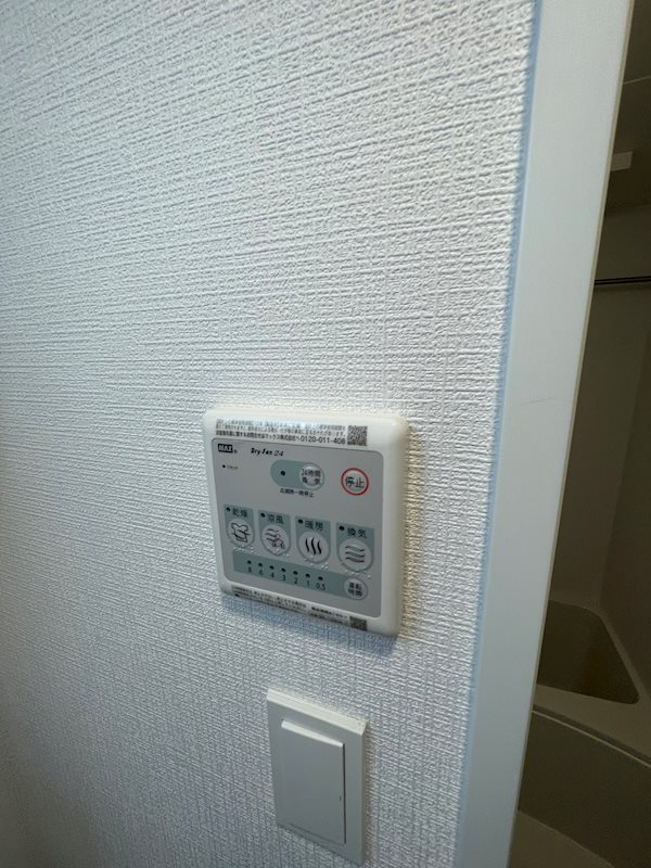 エスリード今池ルミナス その他