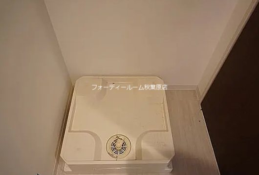 クレスト五番町 その他設備