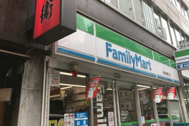 パレステュディオ銀座一丁目 コンビニ