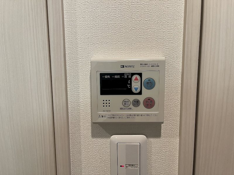 プレサンス久屋大通セントラルパーク その他設備