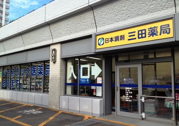 ＭＡＬＵＬＡＮＩ　南青山 ドラッグストア