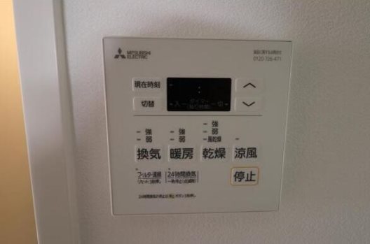 クレストタワー栄 その他設備
