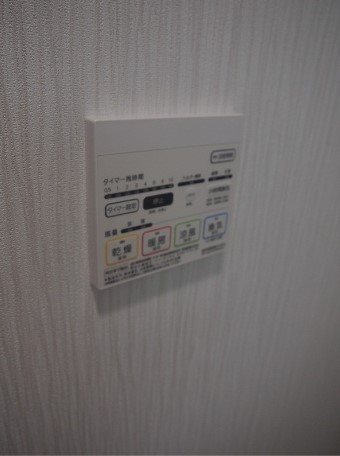 メイボーテセラ その他設備