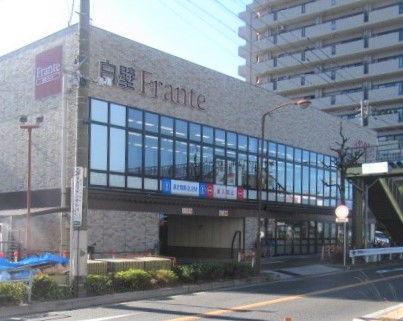 メイボーテセラ スーパー