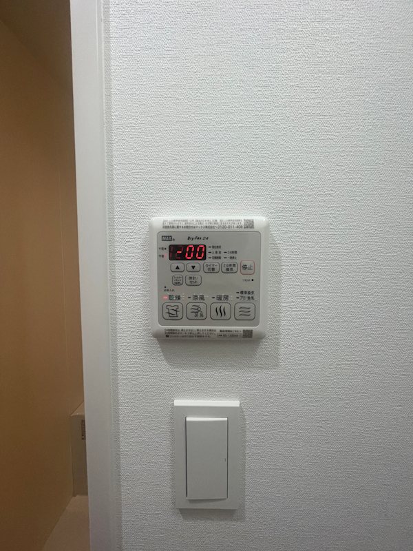 メイクスアート大曽根 その他