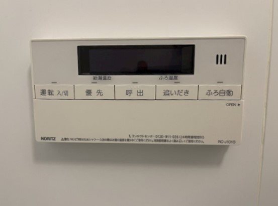 エステムコート名古屋新栄Ⅱアリーナ その他