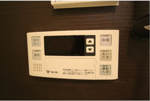プレサンス栄フレイヤ その他設備